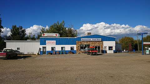 Strawberry Service Station